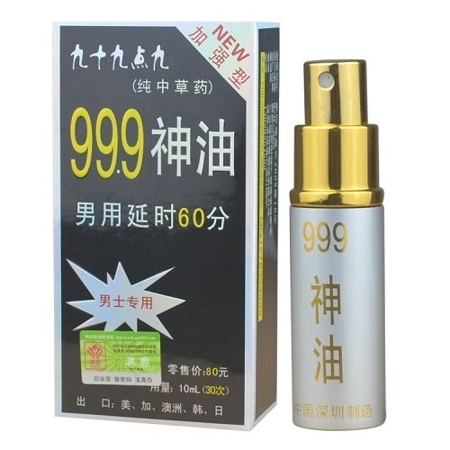 轻奢私享系列（测试商品）