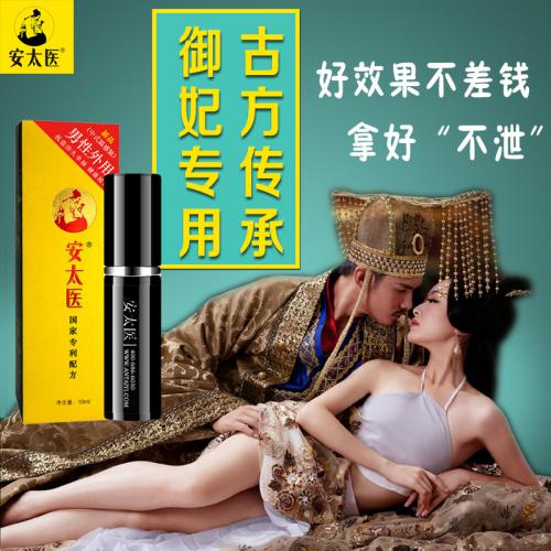 精致呵护系列（测试商品）